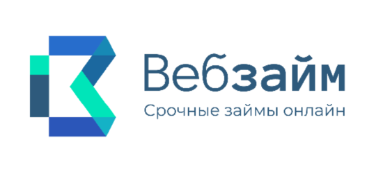 Вебзайм